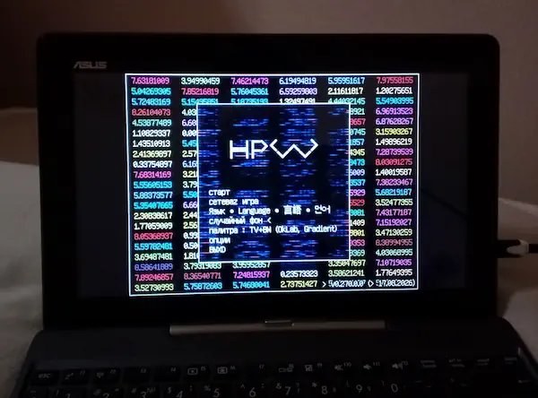 Скрин игры запущенной на ноуте с Intel Atom